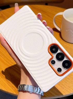 适用三星s25ultra手机壳新款S24+白色磁吸金甲S25ULTRA磨砂素皮5g波漾纹高级感s25edge个性男女潮防摔保护套