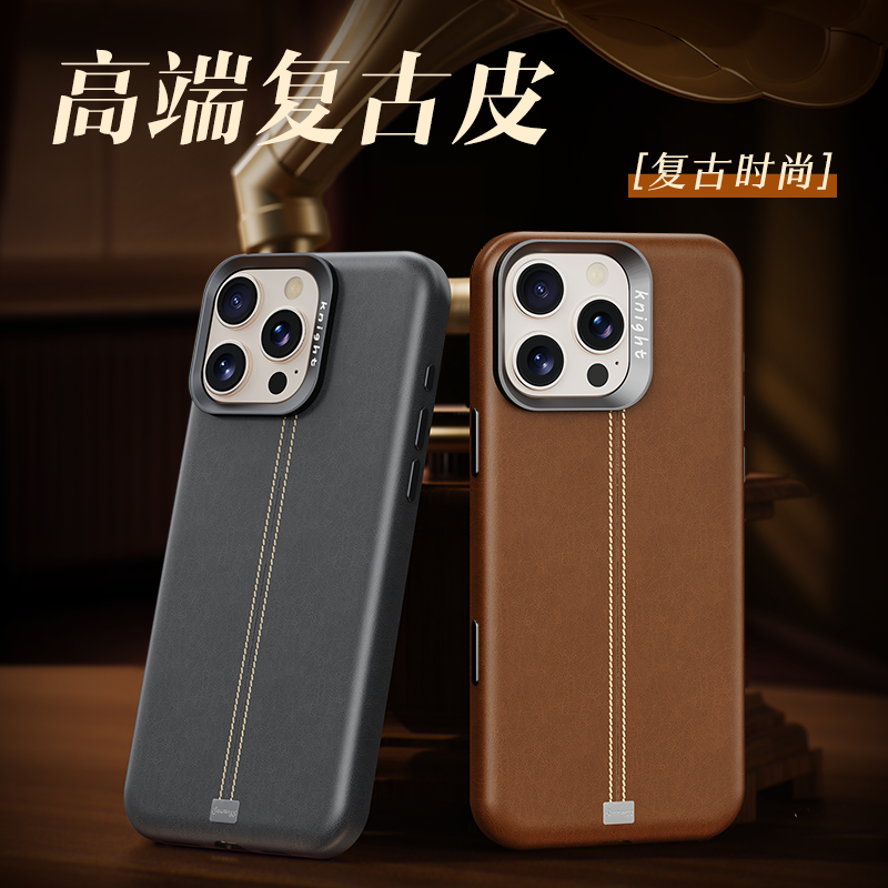 适用苹果16pro手机壳新款iPhone15promax超薄皮纹防摔外壳14pro内置磁吸13pm轻奢高级感简约复古5g皮质保护套
