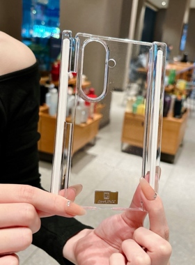 适用三星ztrifold手机壳新款GalaxyZTriFold保护套透明samsung三折叠防摔双中轴铰链磁吸高级感超薄硬外壳