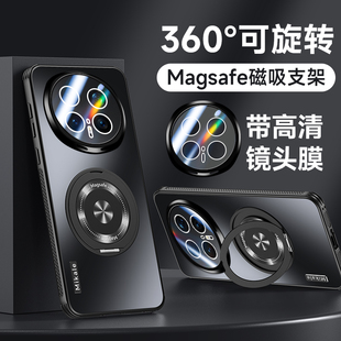 【360°支点壳】适用荣耀magic8pro手机壳新款散热网孔magic8磁吸高级感男honor带镜头膜全包防摔女保护套