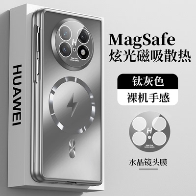 适用于oppofindn5手机壳新款电镀磨砂OPPO Find N5超薄折叠屏磁吸无线充findn3典藏版防摔全包镜头保护套外壳