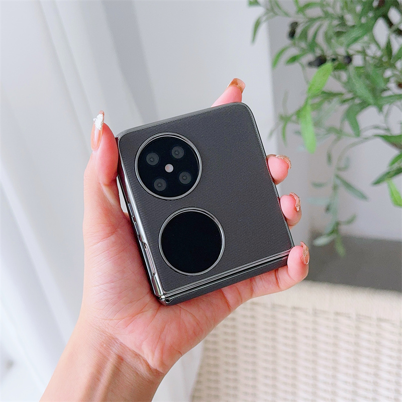 适用于华为pocket2手机壳新款Pocket2折叠屏超薄电镀皮纹保护套POCKET2外壳全包中轴防摔创意5g男女限量高档