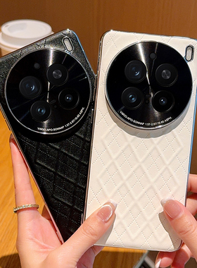 适用vivox200手机壳轻奢新款步步高X200pro全包镜头防摔x200promini高级感小香风X200PRO立体菱格皮质5g女潮