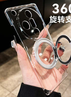 适用【360旋转支架】oppofindx7手机壳新款Findx6pro透明硬壳findx5镜头防摔fx3高透5g磁吸无线充简约保护套