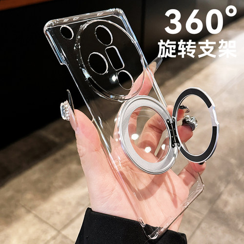 适用【360旋转支架】oppofindx7手机壳新款Findx6pro透明硬壳findx5镜头防摔fx3高透5g磁吸无线充简约保护套