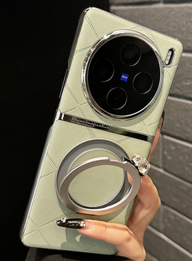 适用vivox100手机壳新款素皮步步高X90pro+旋转磁吸支架x200ultra外壳男女5g全包镜头x90防摔X100S高级保护套