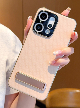 适用opporeno14手机壳素皮隐形支架Reno13pro新款超薄简约复古RENO14全包镜头防摔保护套5g潮女款轻奢商务风