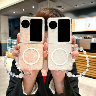 贝壳纹透明适用OPPOFindN3Flip手机壳新款折叠findn2flip同款支架手链简约时尚超薄保护套无线充防摔女士外壳