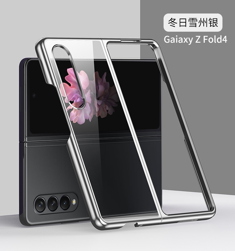 适用三星zfold4手机壳三星Zold3折叠屏保护套5g高档超薄电镀硬壳ZFOLD4网红男女款个性全包防摔Galaxy外壳