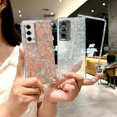 适用荣耀MagicVs2手机壳Magicvs2折叠屏新款贝壳纹全包华为vs2至臻版保护壳magicvs2男女超薄防摔透明炫彩