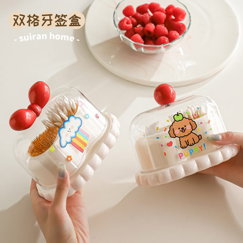 【小红书推荐】原创双格牙签盒