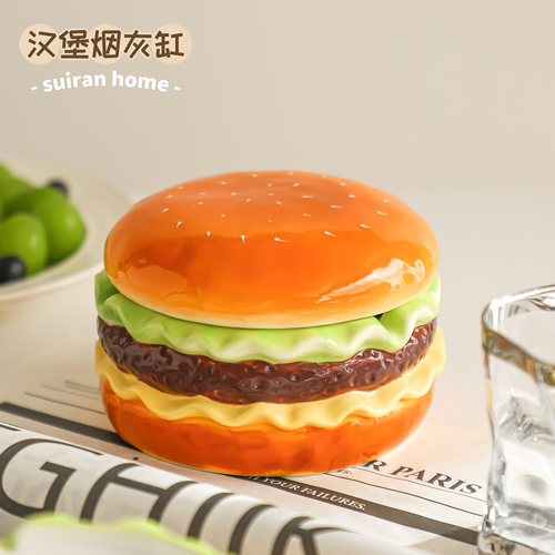 创意汉堡烟灰缸带盖子防灰飞可爱搞怪客厅家用办公室陶瓷烟缸高级