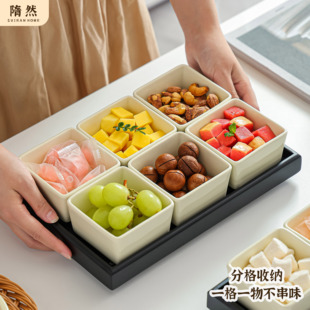 陶瓷干果盘客厅茶几家用轻奢高档水果盘精致糖果盘零食茶点分格盘