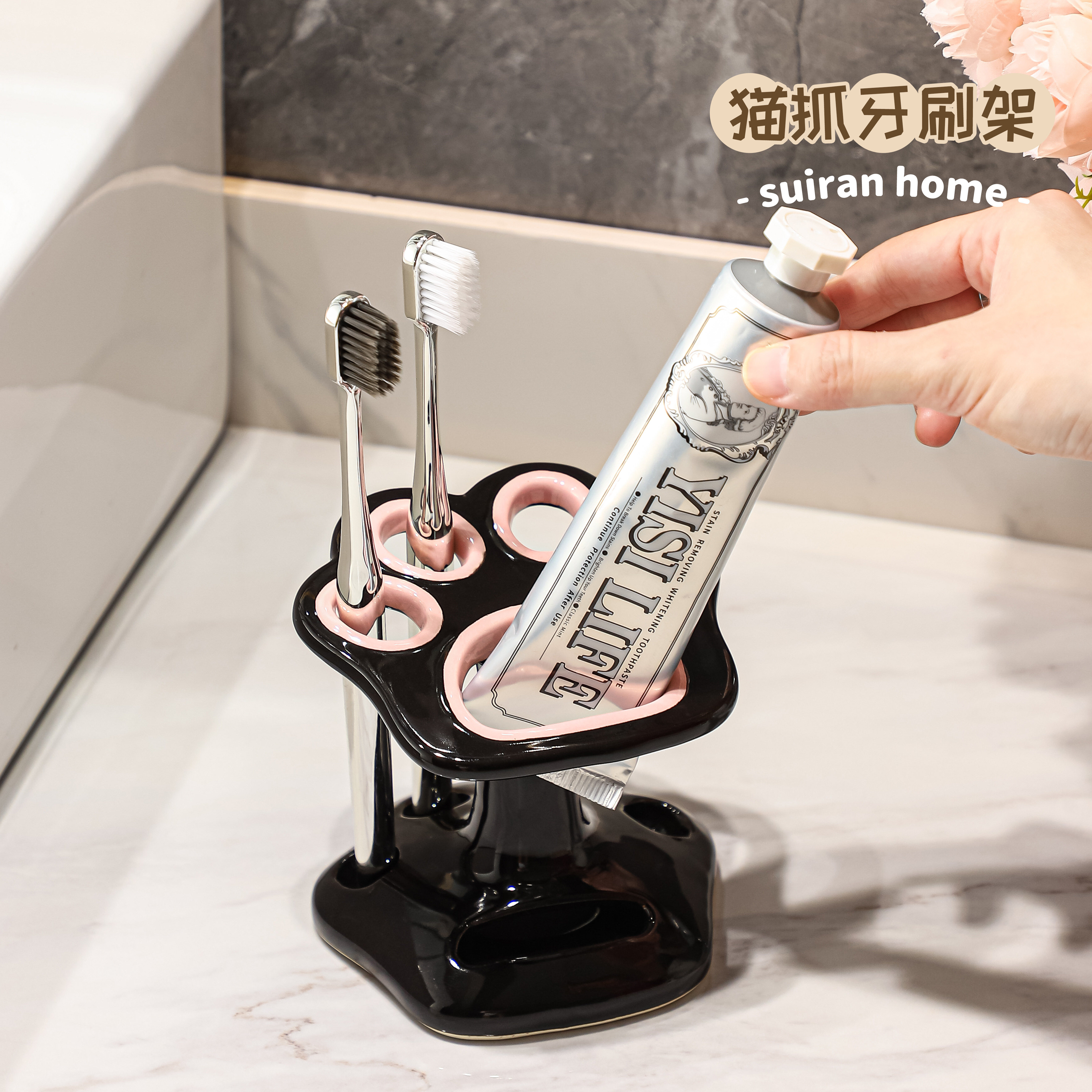 卫生间牙刷置物架浴室洗漱台创意牙刷收纳架牙膏架子陶瓷底座支架,家庭/个人清洁工具,牙刷架/牙具座,淘宝优惠券,粉丝福利购,淘宝优惠卷