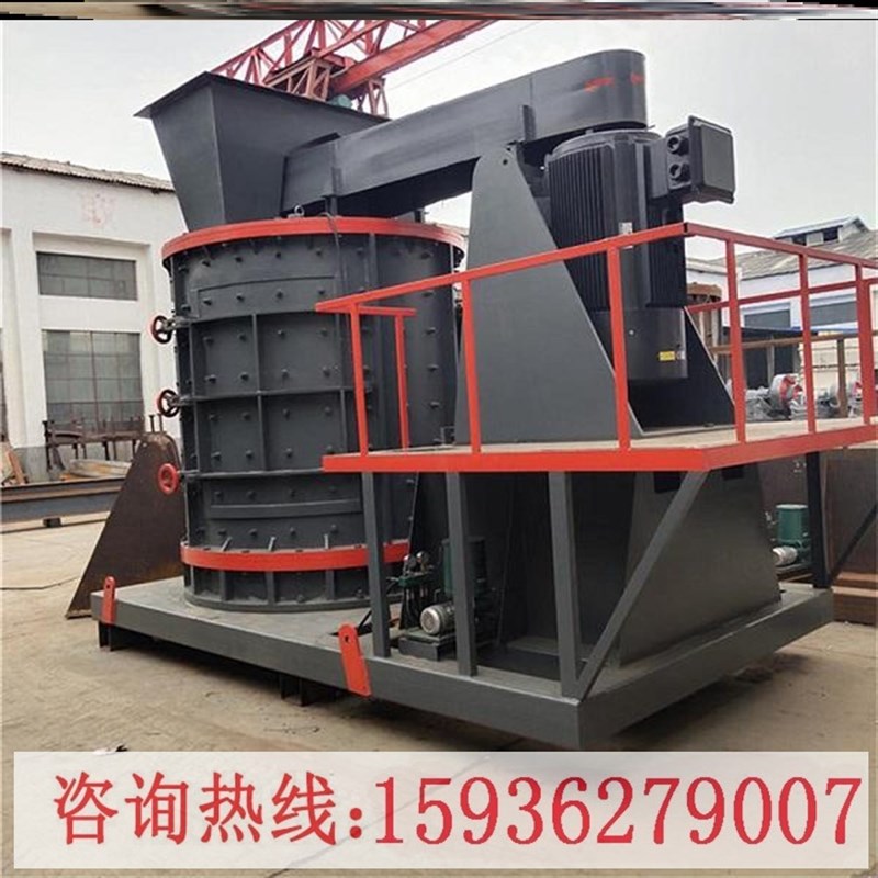 关于渭南大型制砂机的信息
