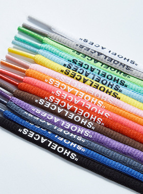 AJ篮球鞋OW联名SHOELACES字母offwhite空军一号AF1板鞋鞋带半圆