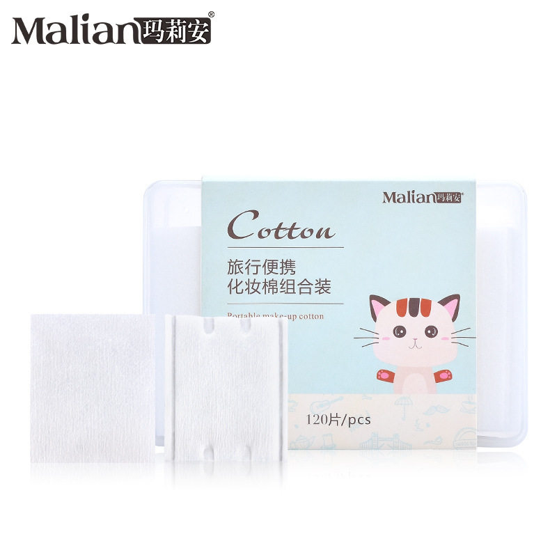 法国Gentle Motto玛莉安化妆棉薄100片+20片夹心化妆棉组合装不掉