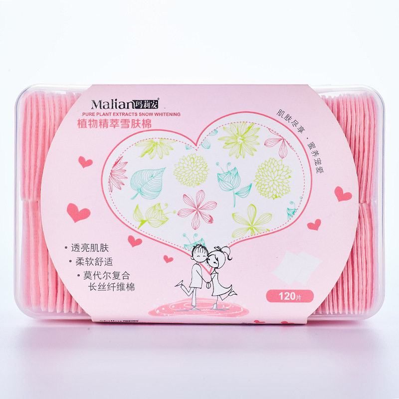 新款推荐malian玛莉安 化妆棉卸妆 三层复合压边化妆棉组合120