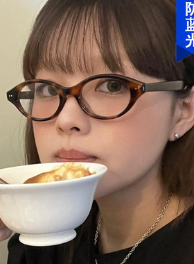 英系coss koko书呆子米钉平光镜小框新款眼镜框防蓝光素颜可配
