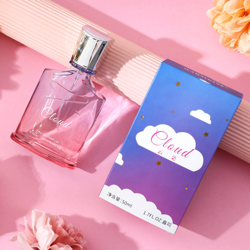 新款推荐小众彩虹云朵女士清新中东越南持久淡香水perfume