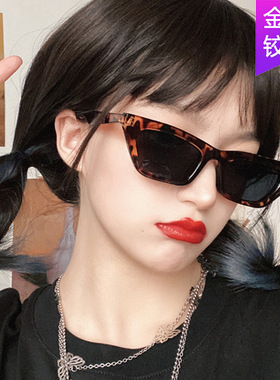 英系coss koko太阳镜女潮新款钟楚曦街拍复古猫眼太阳眼墨镜金属