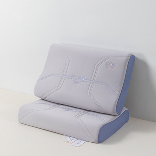 零压睡方乳胶养神枕枕芯蓝海之谜枕芯护颈承托久睡不塌