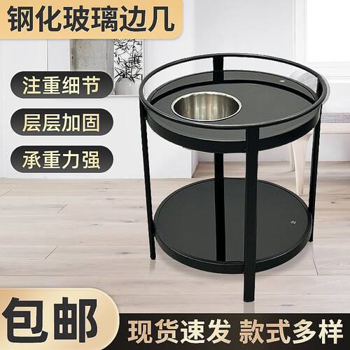 麻将机茶几棋牌室专用带烟缸