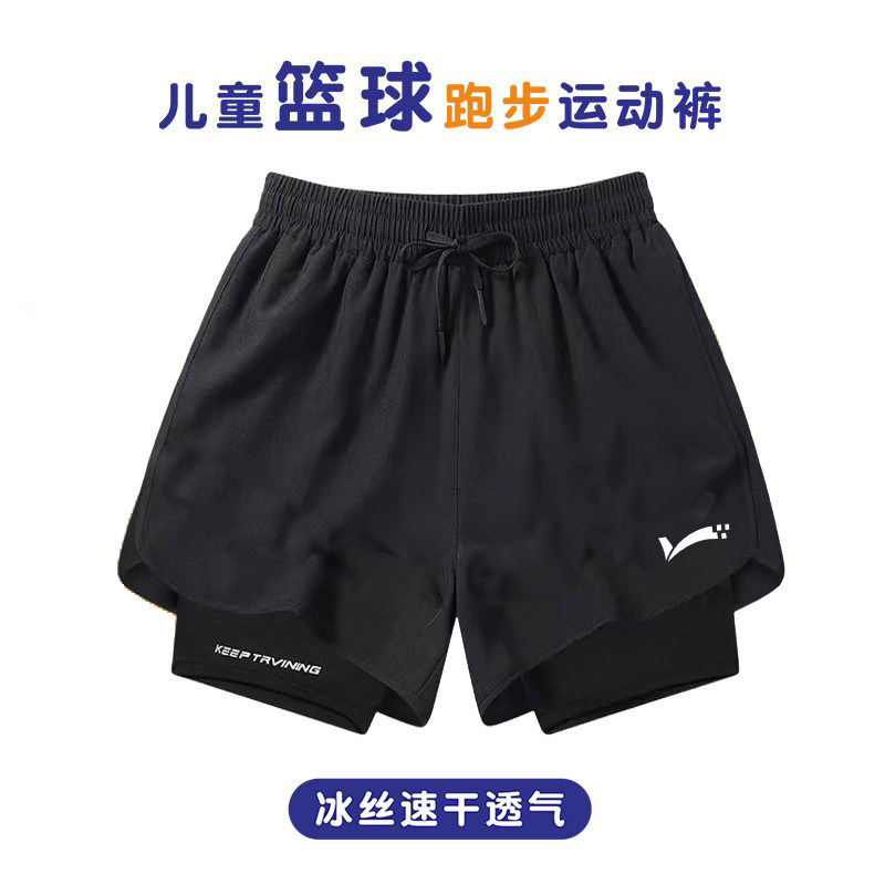 奥莱正品男童运动短裤26新款假两件五分裤儿童跑步训练裤篮球裤子