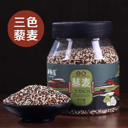 云南香格里拉即食宝宝婴儿藜麦