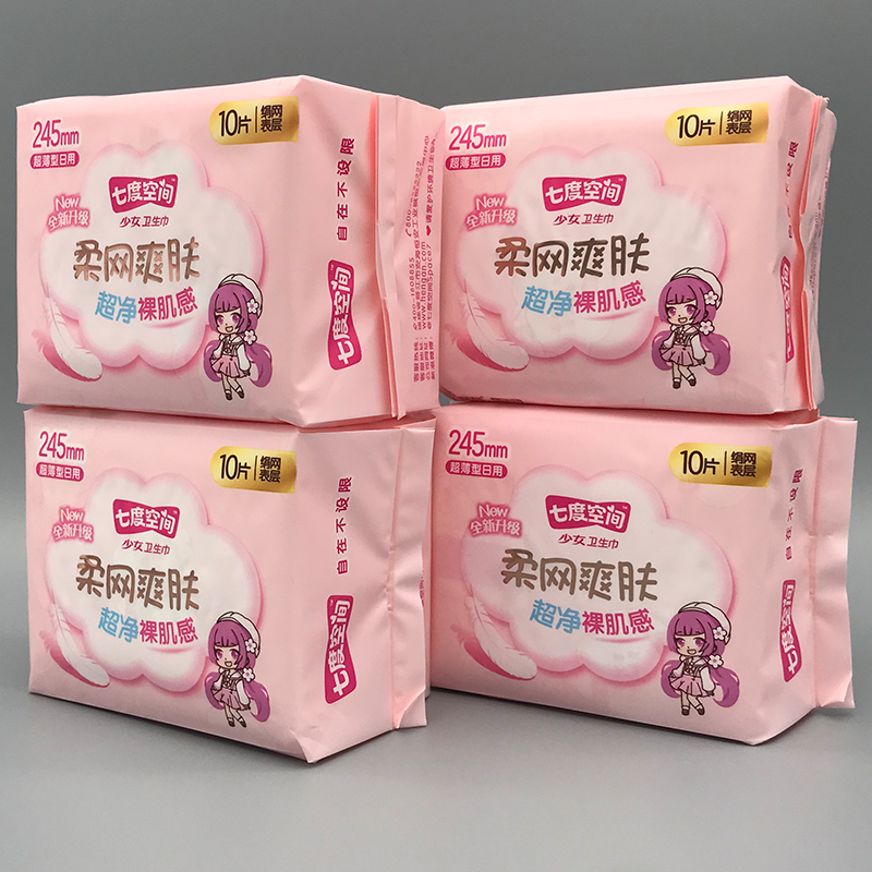 七度空间卫生巾日用少女干爽肤网面超薄透气瞬吸姨妈巾40片245mm