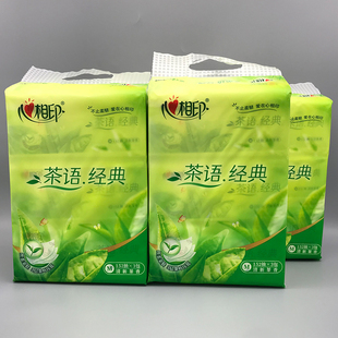 心相印茶语经典152抽茶香面巾纸印花原生木浆纸不掉屑屑柔软亲肤