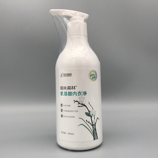 阳光森林内衣洗衣液抗菌除螨去血渍去异味留香女生专用内裤 清洗液