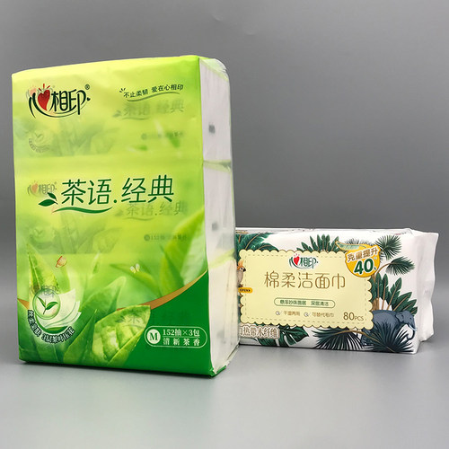 心相印茶香纸面巾152抽3层印花