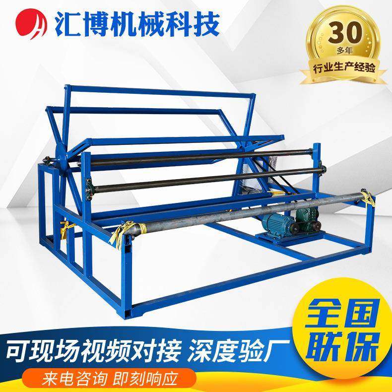 全自动手术衣裁断机铺布机供应防护服卷布放布机无纺布拉布机,纺织面料/辅料/配套,皮革加工设备,淘宝优惠券,粉丝福利购,淘宝优惠卷