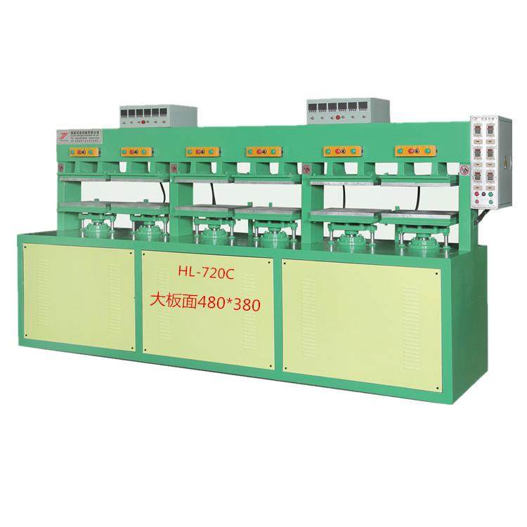 一模两双热压机鞋垫机面衬稳型中衬定型机鞋垫生产机器设备