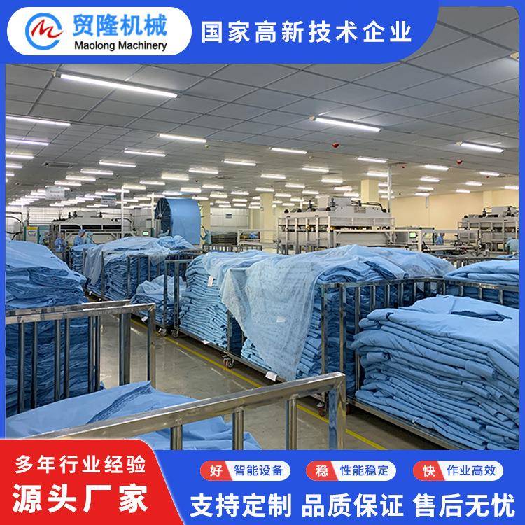 全自动PE防疫服护士服裁断机输送带式自动换刀裁断机精准裁切