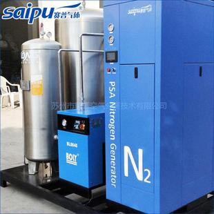 制氮机激光切割焊接psa变压吸附10立方20立方食品包装氮气机厂家