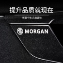 金属铂贴闪镶贴车标装饰贴雨刷中控台门把手车窗个性创意随意贴