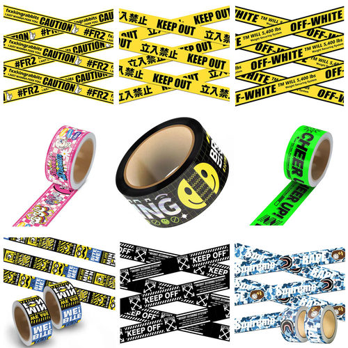 危险警示keepoff胶带电脑贴纸