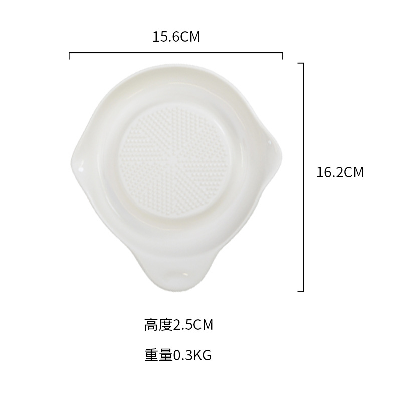 号大陶瓷研磨器家用捣蒜器婴儿辅食研磨盘生姜磨泥器手动打泥器研