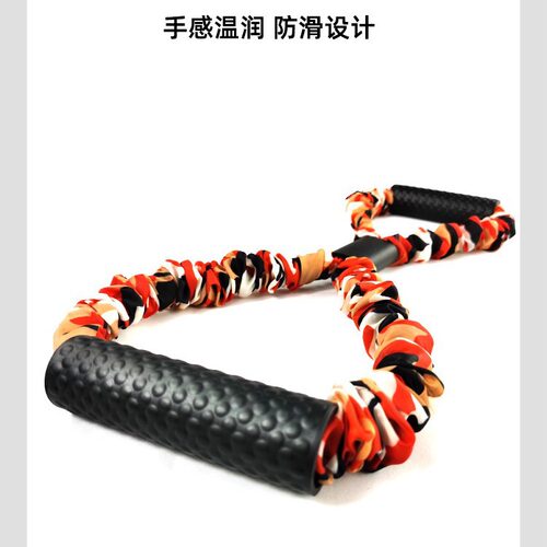 8字拉力带瑜伽拉力带多色女肩颈弹力带健身器材乳胶拉力器