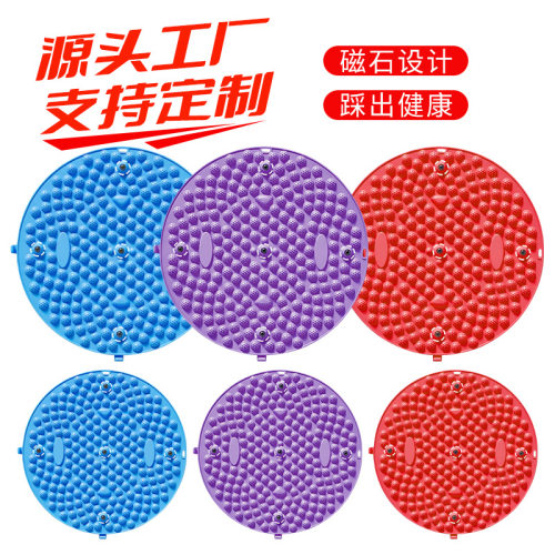 指压板加大加厚足底按摩垫家用小冬笋压指板超痛足脚底圆形按摩垫