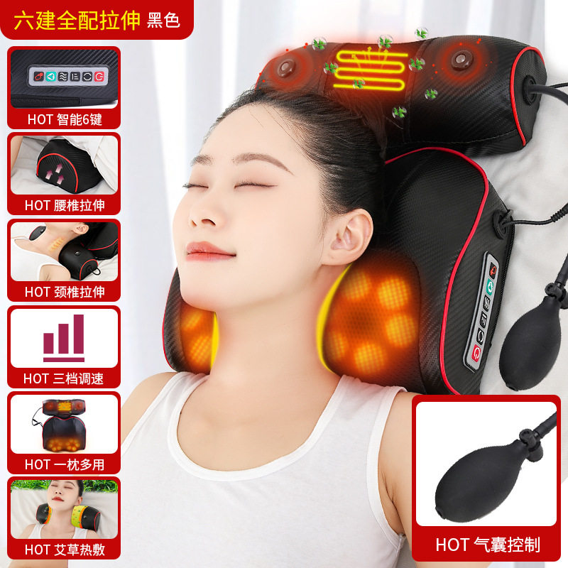 颈部按摩器颈椎按摩枕肩颈按摩仪腰部背部腿部小腿揉捏推拿靠枕头