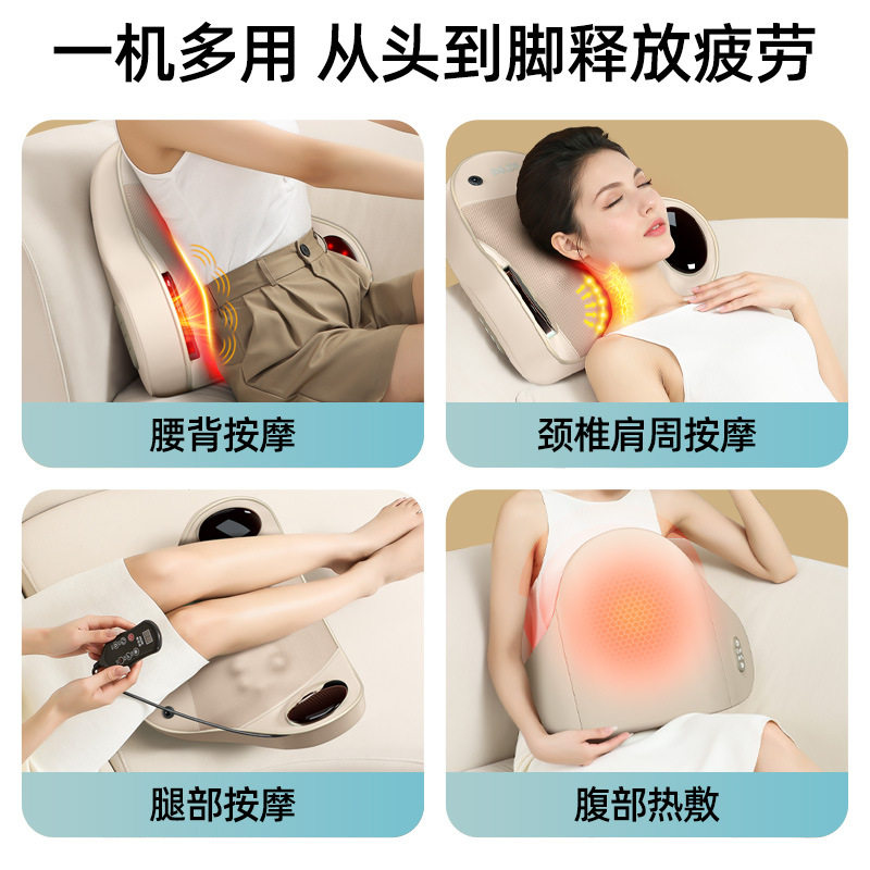 按摩仪腰颈两用按摩枕腰部按摩器按摩颈椎的顶腰器加热护腰