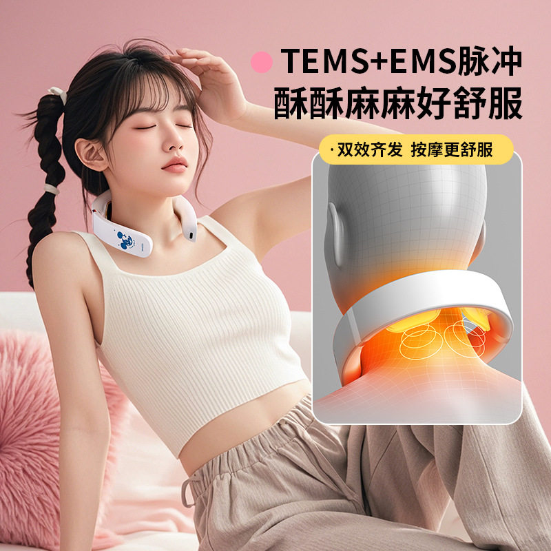 f20颈椎仪脉冲智能按摩器颈肩脖子热敷语音按摩仪便携护颈仪礼物