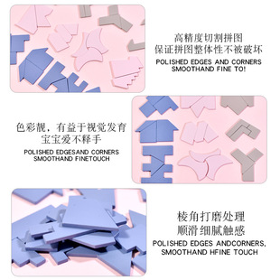 木质益智对称拼图镜面拼图儿童学生空间想象力培养解谜puzzle玩具