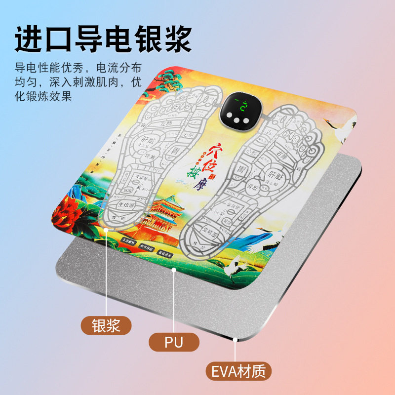 ems智能腿部按摩器 脉冲脚部足疗机脚步足底按摩垫脚底足部按摩仪