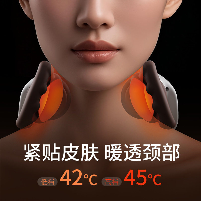 新款大师手肩颈按摩仪颈椎按摩器斜方肌脖子颈部按摩仪多功能揉捏