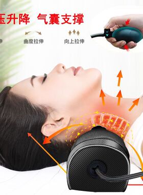 颈椎按摩枕电动枕全身敷颈背腰部按摩仪揉捏护颈按摩靠垫按摩枕头