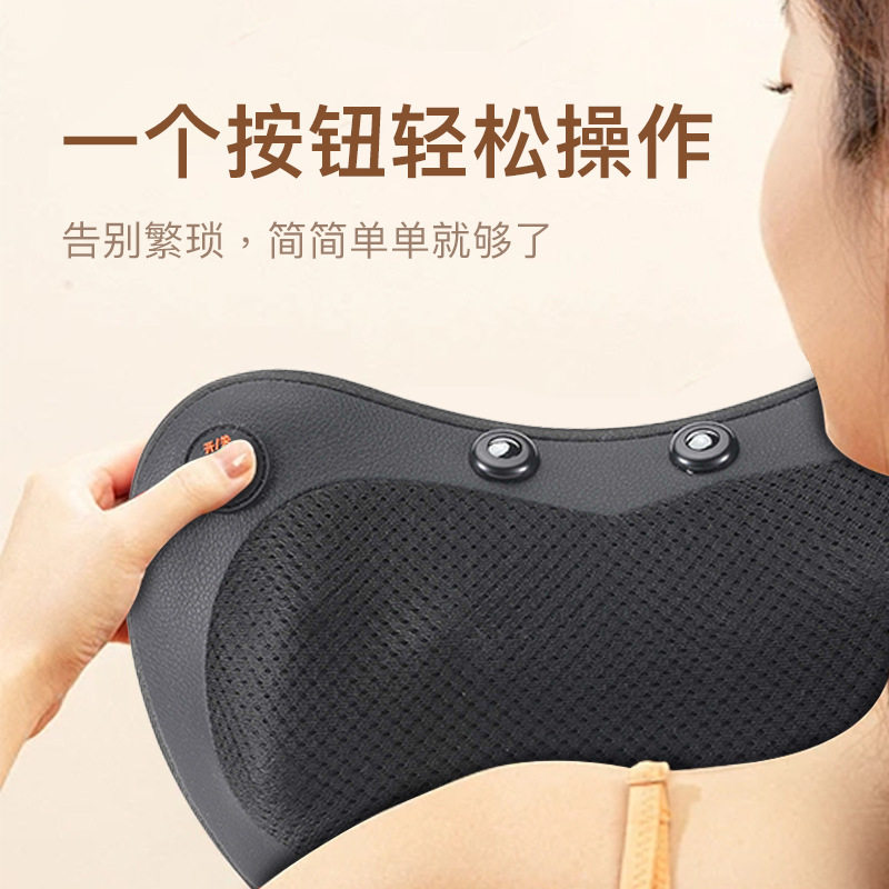 跨境多功能电动按摩枕车载家用颈椎按摩器家用按摩枕
